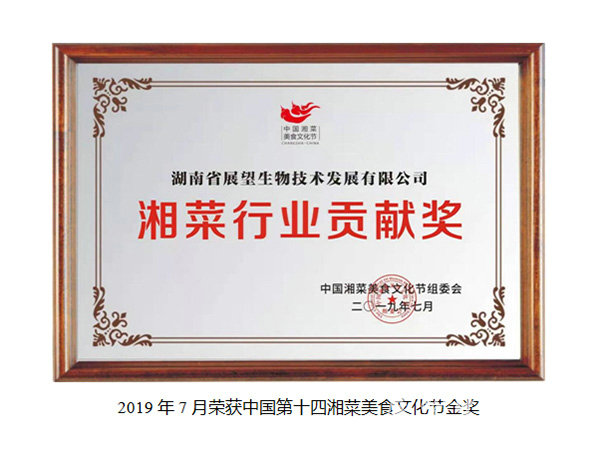 �����ҵ���׽�