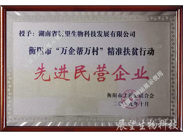 �Ƚ���Ӫ��ҵ