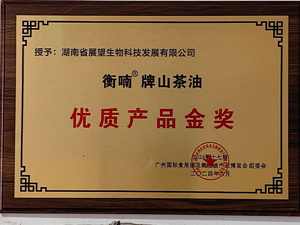 ���ʲ�Ʒ��