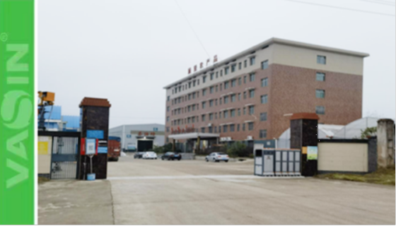 ũ����Ʒ�ӹ�,��ʳ�չ�,���ϵ���ֲ,����ʡ���28����Ƽ���չ���޹�˾