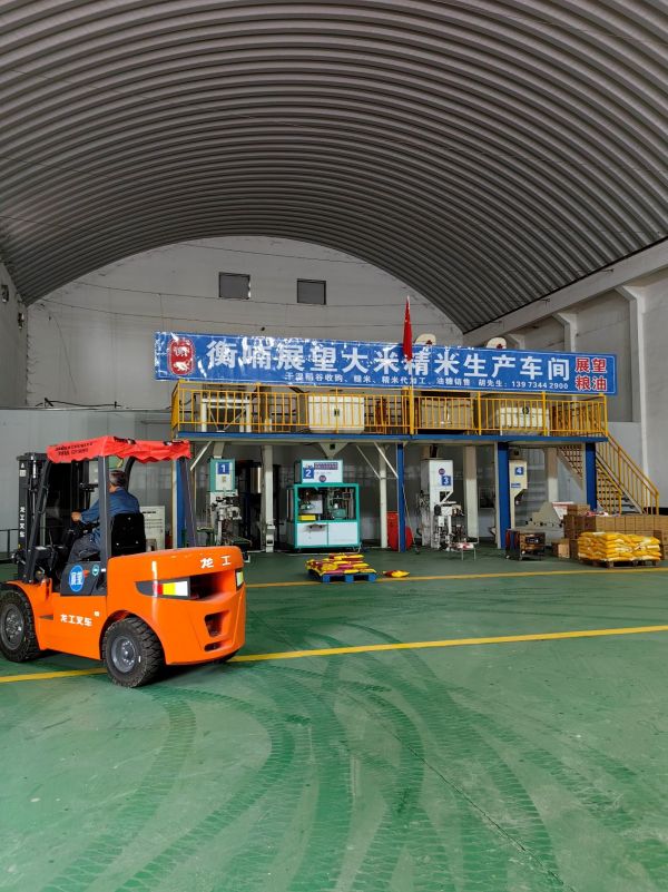 ũ����Ʒ�ӹ�,��ʳ�չ�,���ϵ���ֲ,����ʡ���28����Ƽ���չ���޹�˾